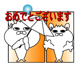 message of a comic opera 2 sticker #11559966