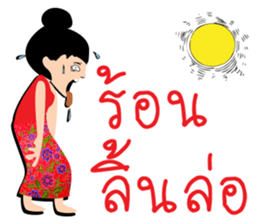 mea-ying-haeng-mueng-khon sticker #11560132