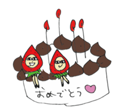 StrawberryGirl sticker #11560263
