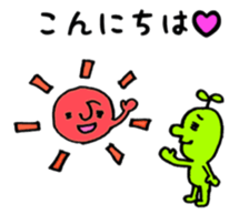 mameman vol,3 sticker #11560433