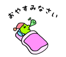 mameman vol,3 sticker #11560436