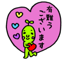 mameman vol,3 sticker #11560440