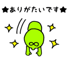 mameman vol,3 sticker #11560442