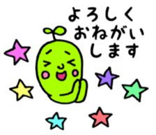 mameman vol,3 sticker #11560443