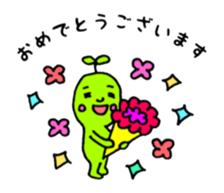 mameman vol,3 sticker #11560444