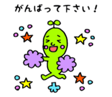 mameman vol,3 sticker #11560445