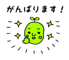 mameman vol,3 sticker #11560446