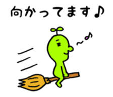 mameman vol,3 sticker #11560447