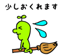 mameman vol,3 sticker #11560448