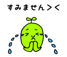 mameman vol,3 sticker #11560449