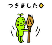 mameman vol,3 sticker #11560450