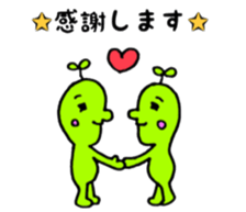 mameman vol,3 sticker #11560455