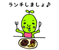 mameman vol,3 sticker #11560457