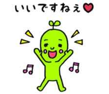 mameman vol,3 sticker #11560458