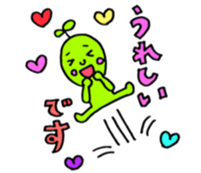 mameman vol,3 sticker #11560459