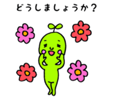 mameman vol,3 sticker #11560461