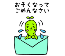 mameman vol,3 sticker #11560462