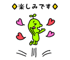 mameman vol,3 sticker #11560463