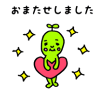 mameman vol,3 sticker #11560465