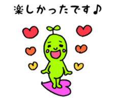 mameman vol,3 sticker #11560470