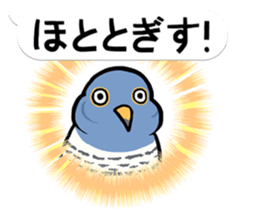 Ashigarukun-busyotachi sticker #11560477