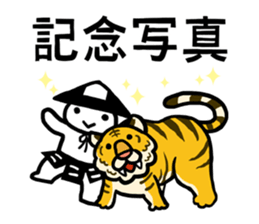 Ashigarukun-busyotachi sticker #11560479