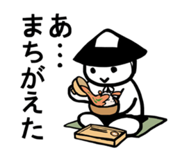Ashigarukun-busyotachi sticker #11560483