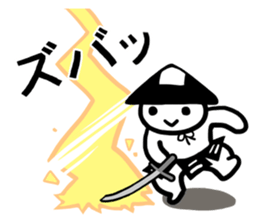 Ashigarukun-busyotachi sticker #11560495