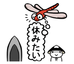 Ashigarukun-busyotachi sticker #11560503