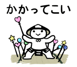 Ashigarukun-busyotachi sticker #11560504