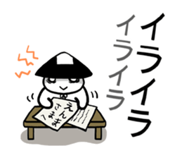 Ashigarukun-busyotachi sticker #11560505