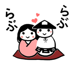 Ashigarukun-busyotachi sticker #11560506