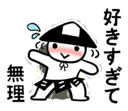 Ashigarukun-busyotachi sticker #11560507