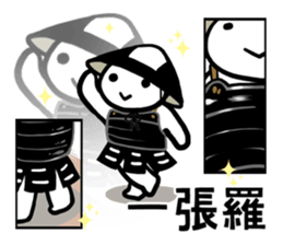 Ashigarukun-busyotachi sticker #11560509