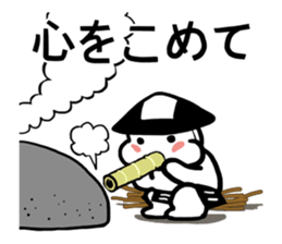 Ashigarukun-busyotachi sticker #11560510