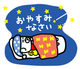 Ito and Piyo sticker #11560600