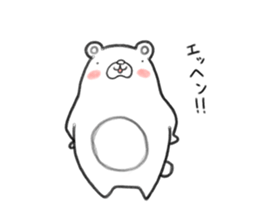 Whity bear sticker #11560678