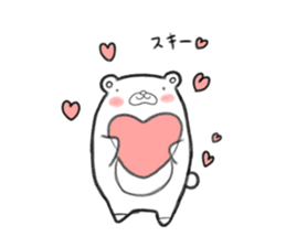 Whity bear sticker #11560681