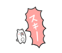 Whity bear sticker #11560682