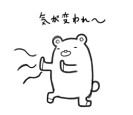 Whity bear sticker #11560689