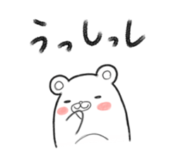 Whity bear sticker #11560694