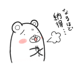 Whity bear sticker #11560697