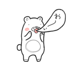 Whity bear sticker #11560701