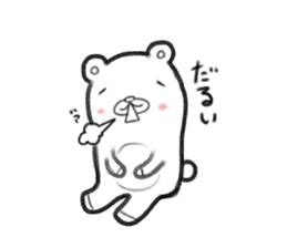Whity bear sticker #11560704
