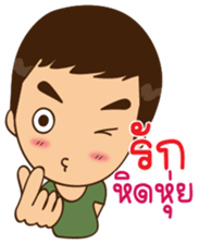 Siam South Boy sticker #11560807