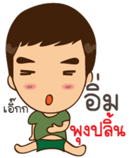 Siam South Boy sticker #11560825