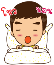 Siam South Boy sticker #11560827