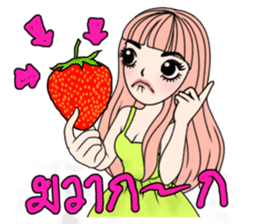 Yuri Pink lady sticker #11560960