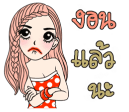 Yuri Pink lady sticker #11560964