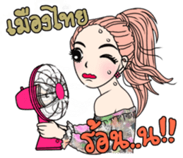Yuri Pink lady sticker #11560977